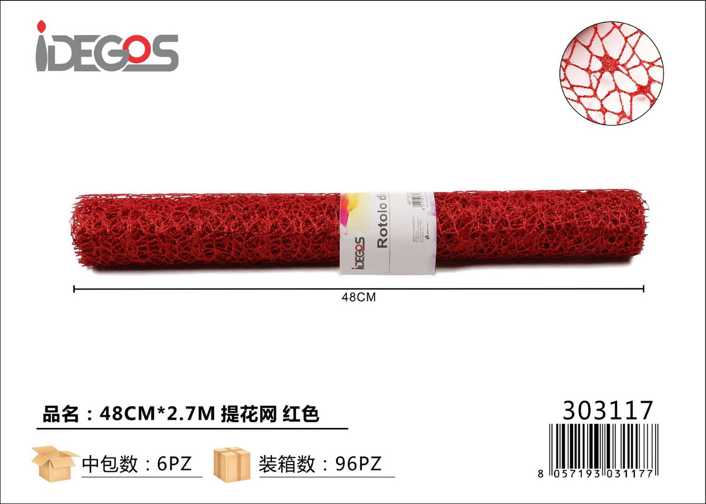 ROTOLO DI ORGANZA RETINE 2.7*48CM ROSSO