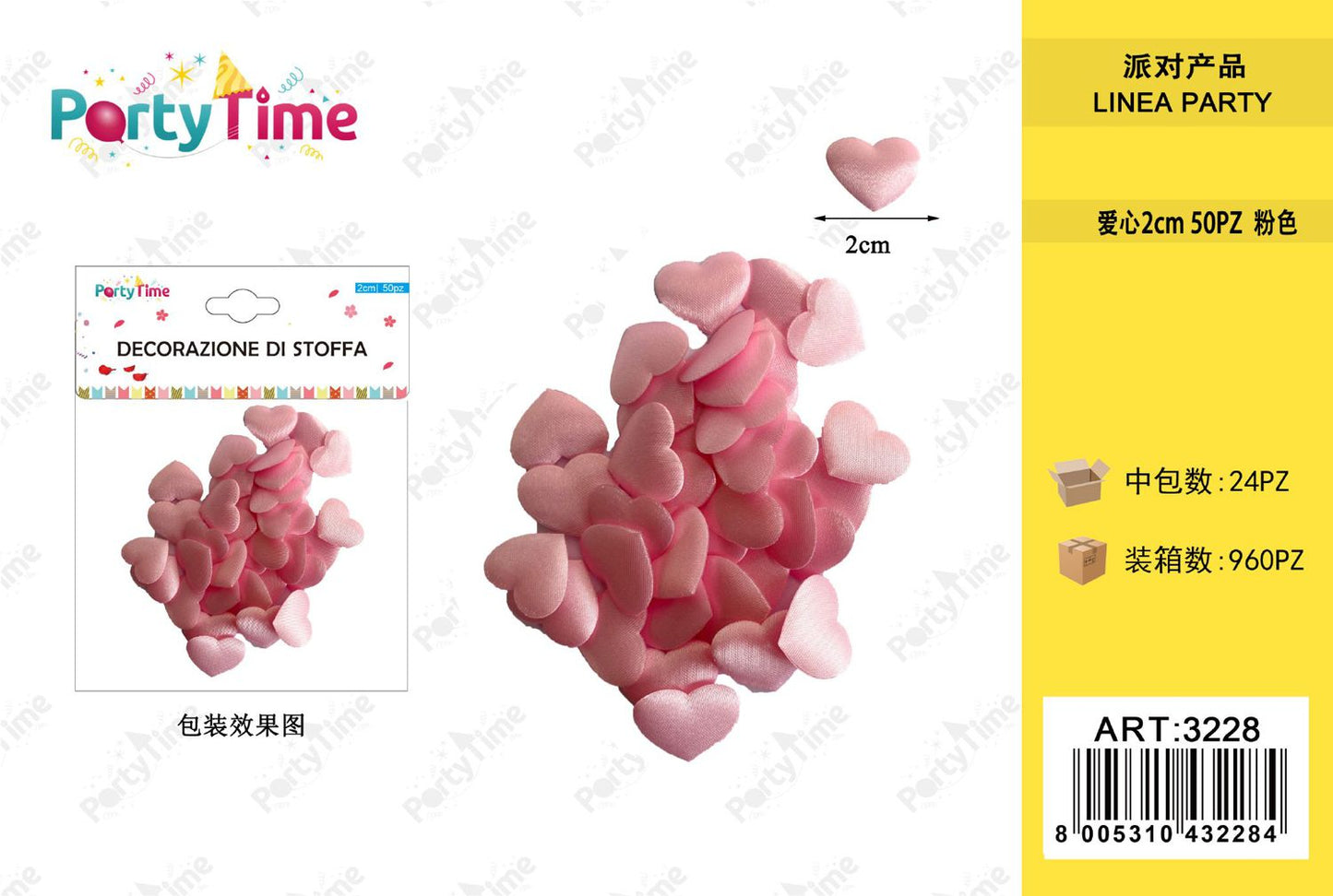 *PETALI DI ROSA A FORMA CUORE 2CM 50PZ ROSA