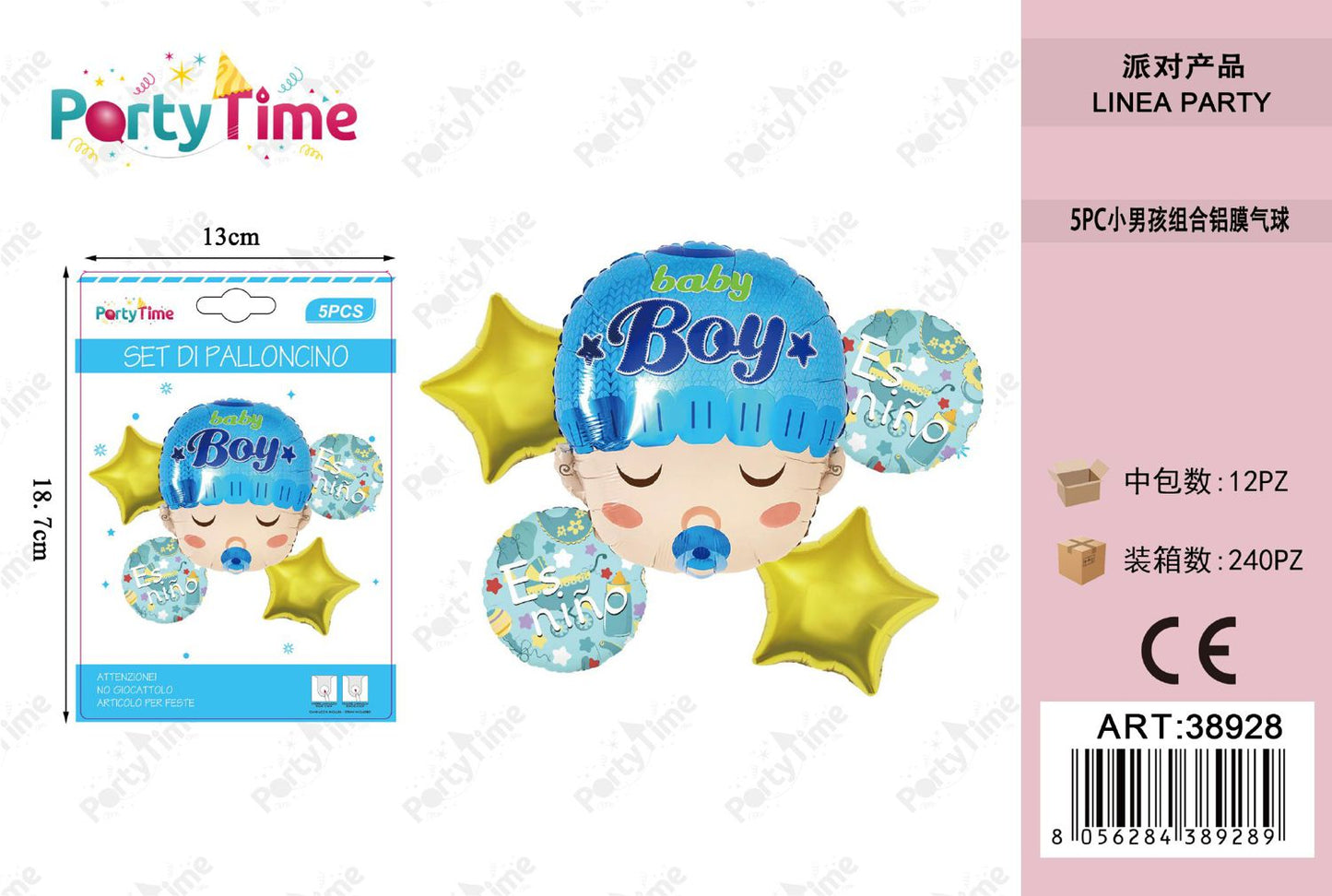 *SET DI PALLONCINO BOY 5PZ