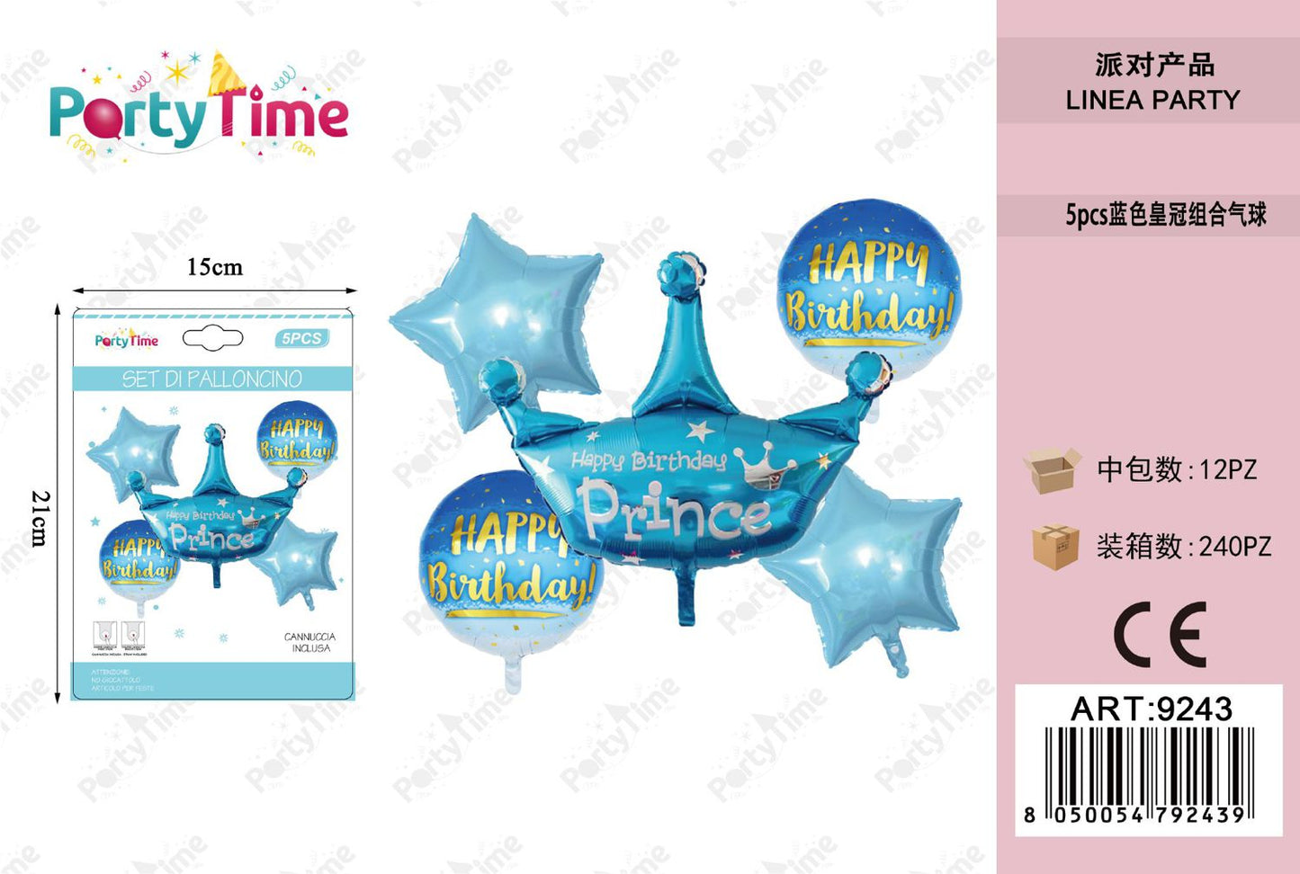 *5pz set di palloncini happy birhday prince blu