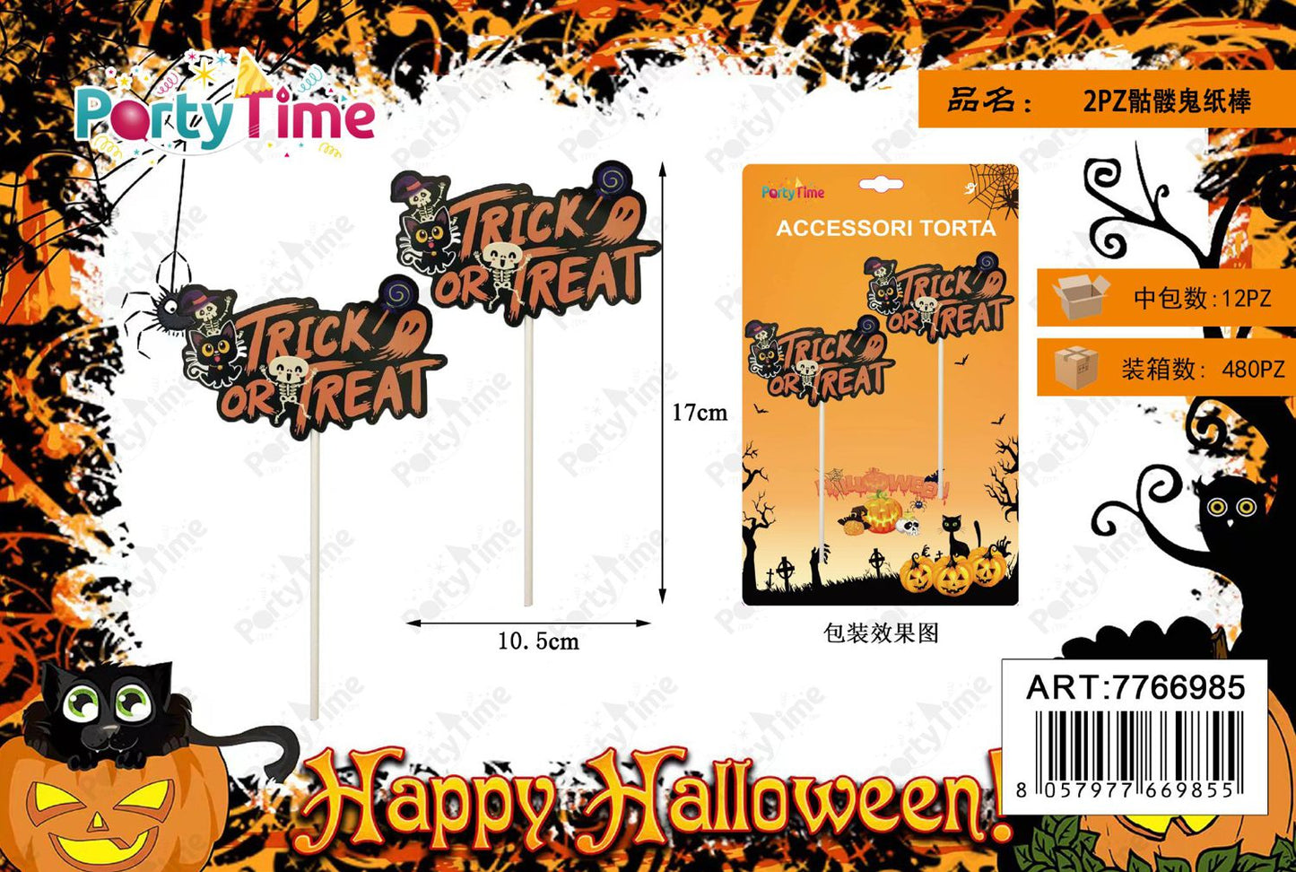 *17*10.5cm DECORAZIONE TORTA HALLOWEEN 2pz