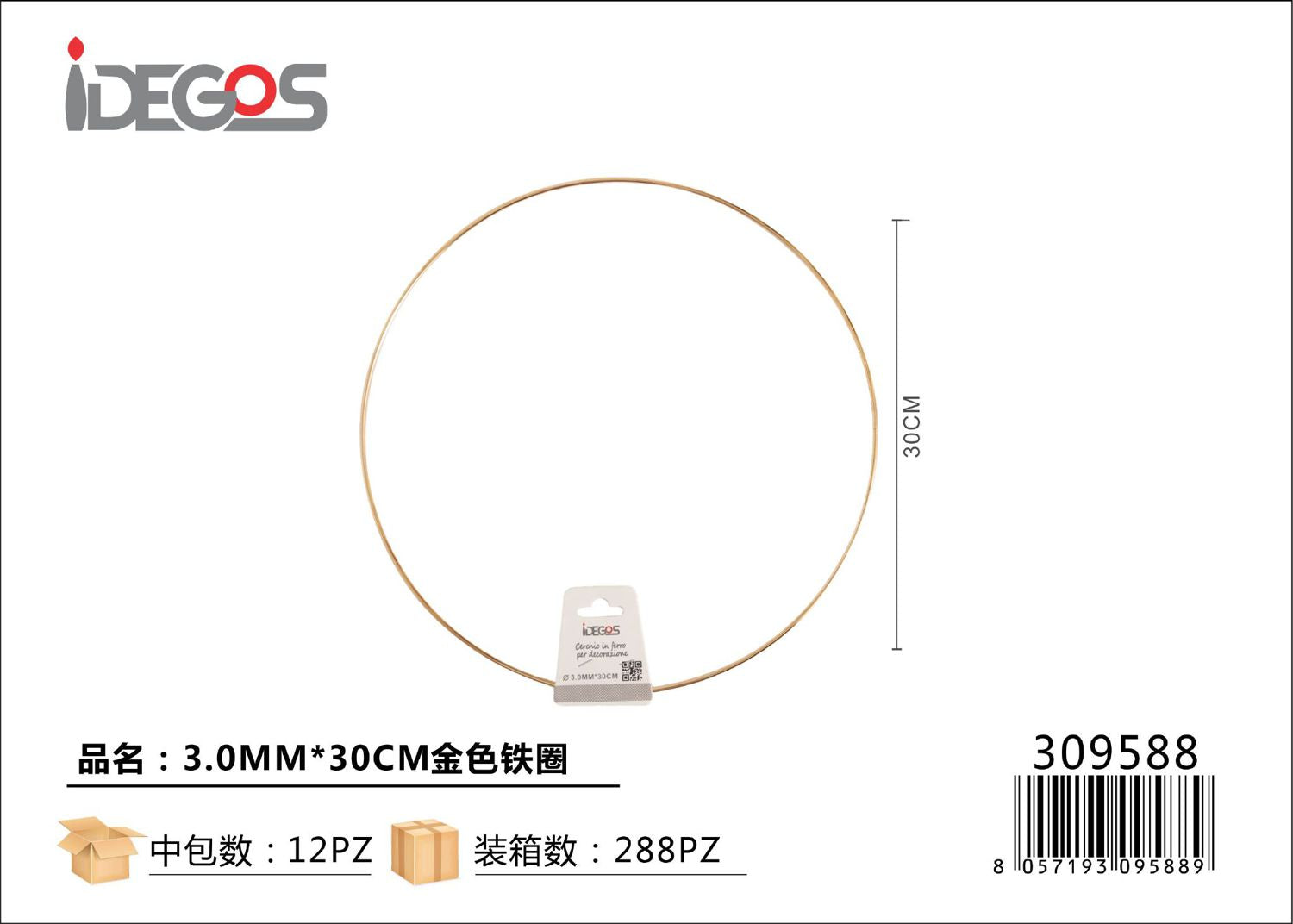 GHIRLANDA CERCHIO IN METALLO ORO 3.0MM*30CM