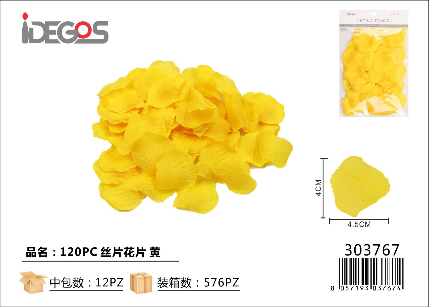 PETALI GIALLO 120PZ