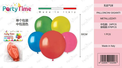 *BUSTINE PALLONCINI DI GOMMA GM150 MINI MONGOLFIERA METALLIZZATO COLORATO 1PZ