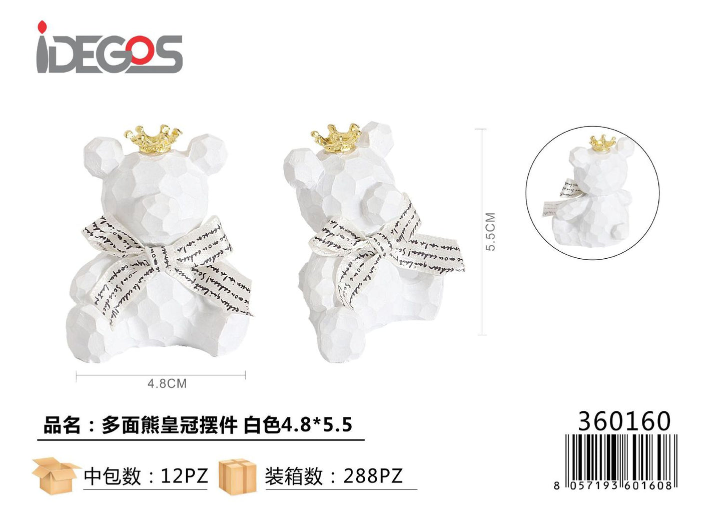 ACC/DECORATIVI ORSETTO BIANCO