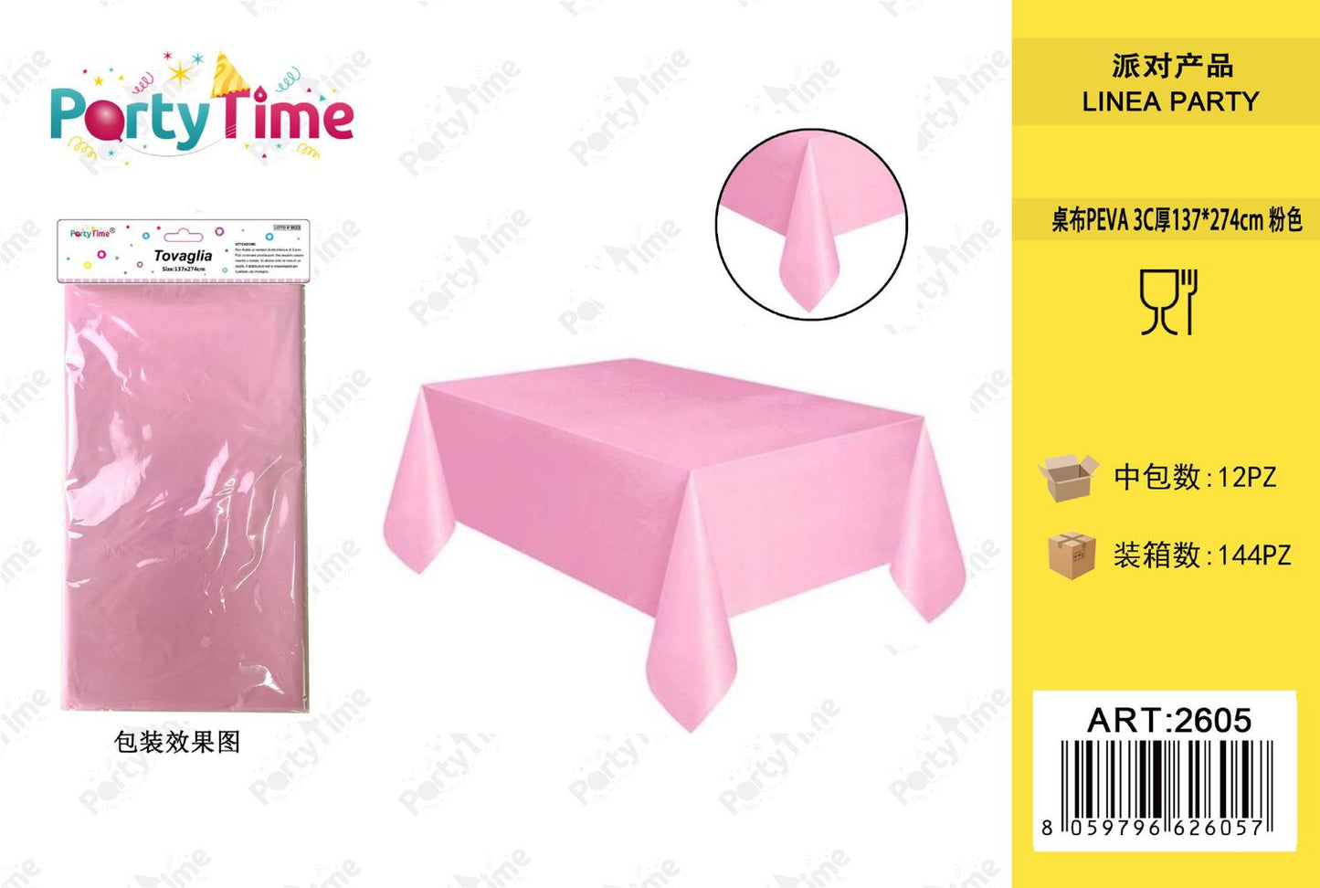 *3c TOVAGLIA PEVA 137*274CM rosa