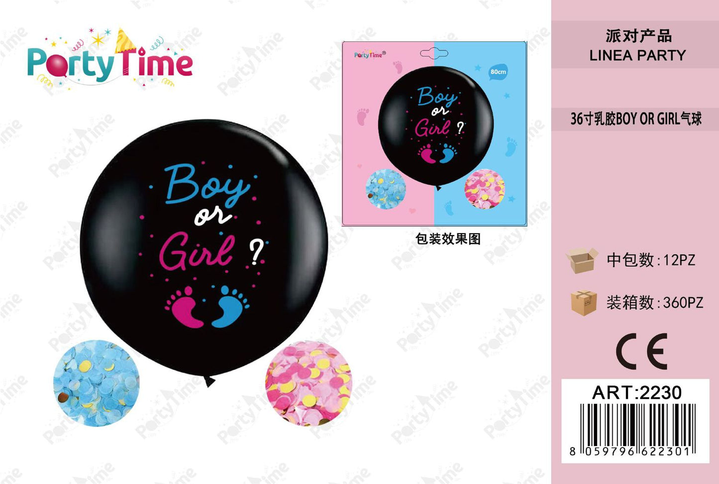 *palloncini boy girl 90cm