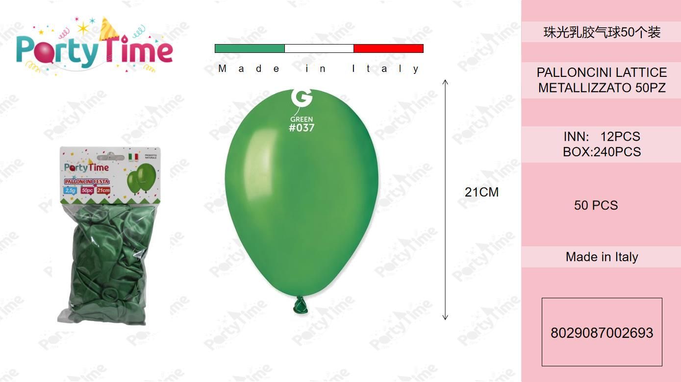 *PALLONCINI METALLIZZATO VERDE 50 PZ