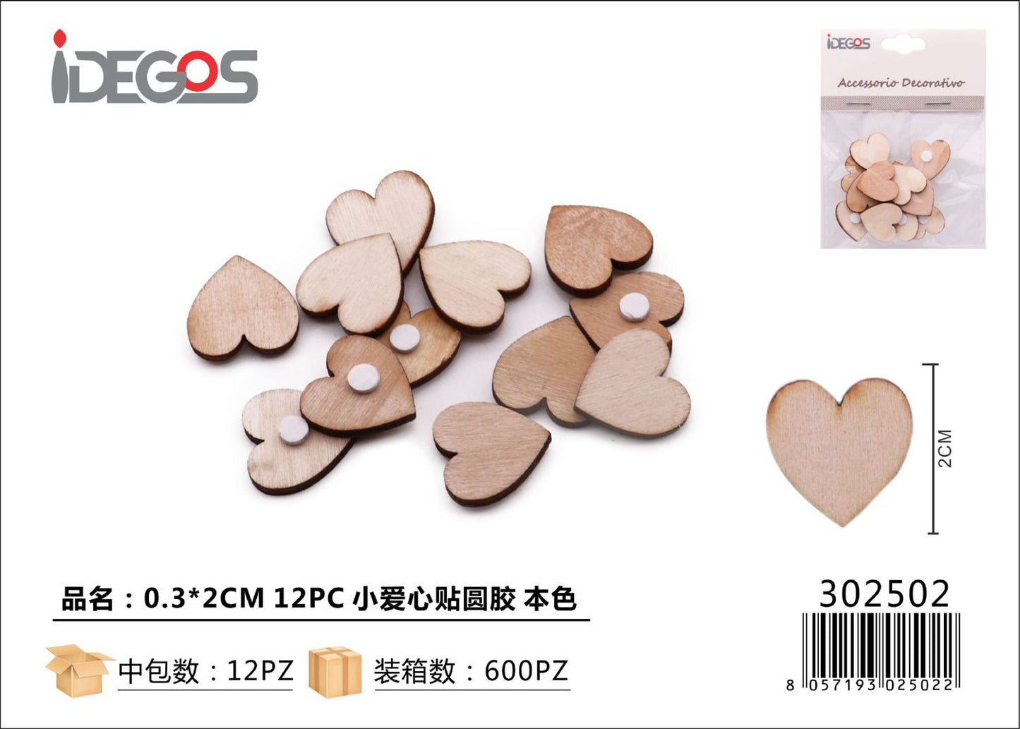 DECORAZIONE DI LEGNO 0.3*2CM 12PZ CUORICINI CON COLLA NATURALE