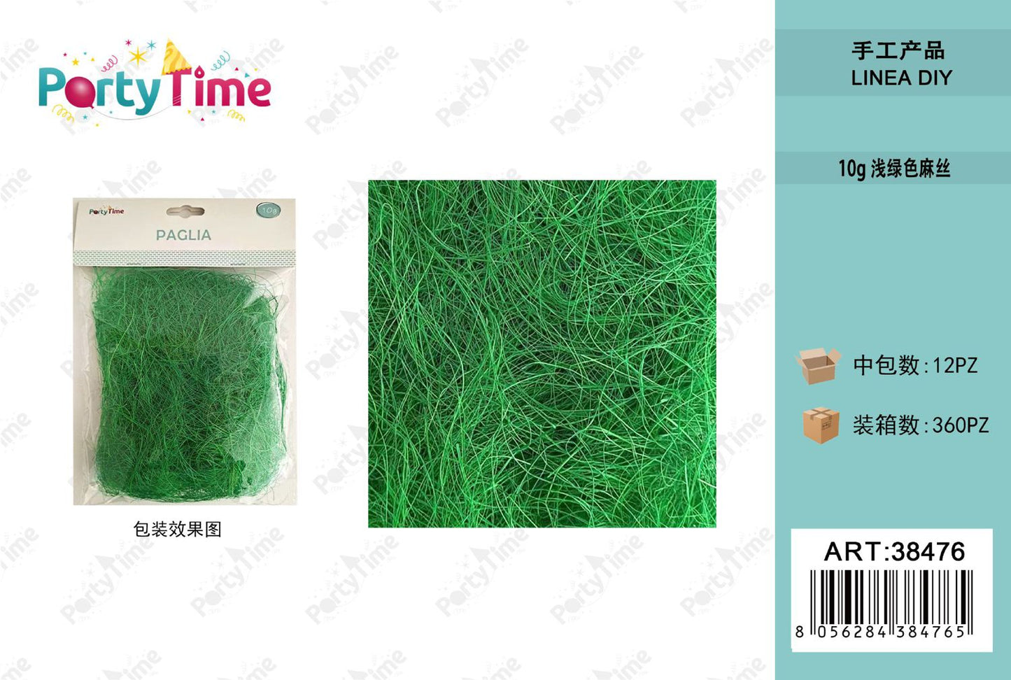 *PAGLIA TRASPARENTE 10G VERDE