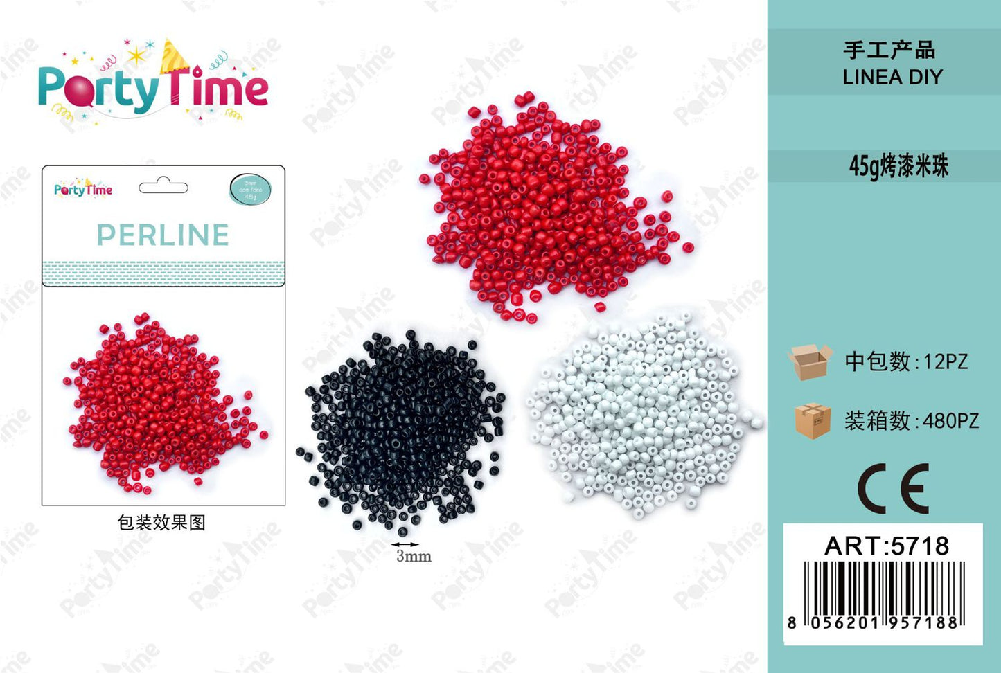 *perline 3mm rosso