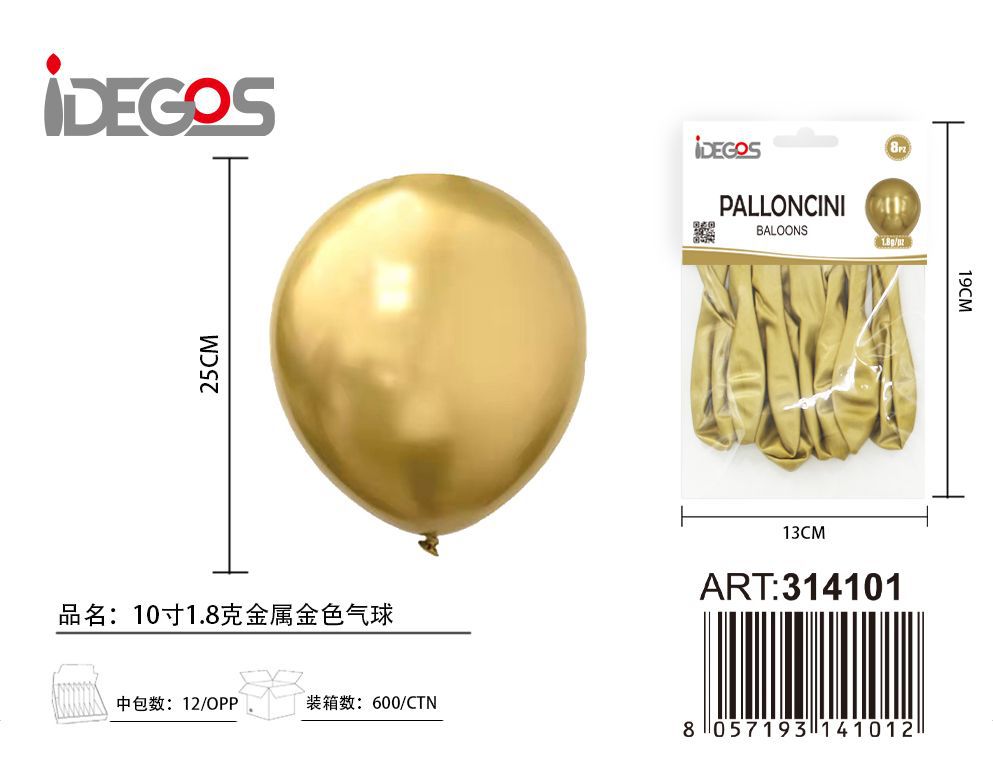 PALLONICINI CROMO METALLICO ORO 1.8G