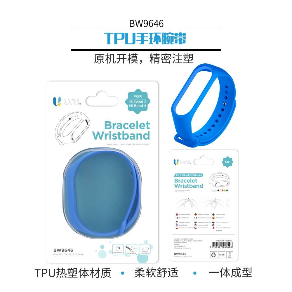 NEW BW9646 Xiaomi mi3, mi4 bracelet wristband , TPU material, Blue