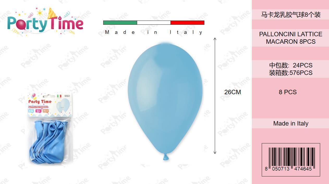 *BUSTINA PALLONCINO MACARON BABY BLUE PZ8 26CM