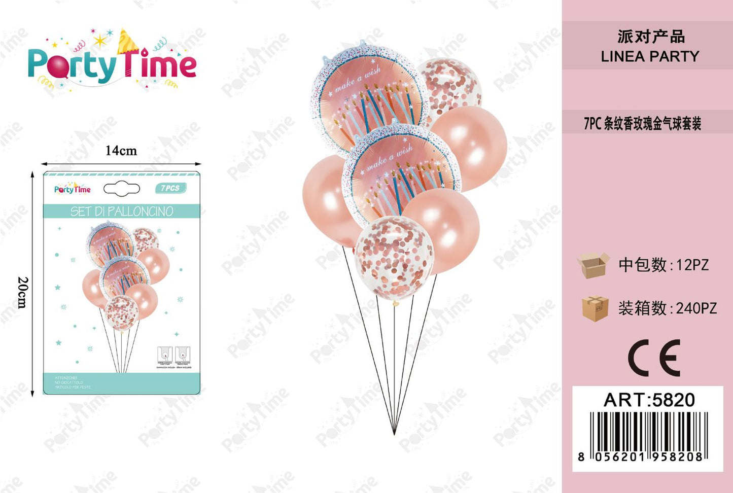 *set di palloncini 'make a wish' rosa oro