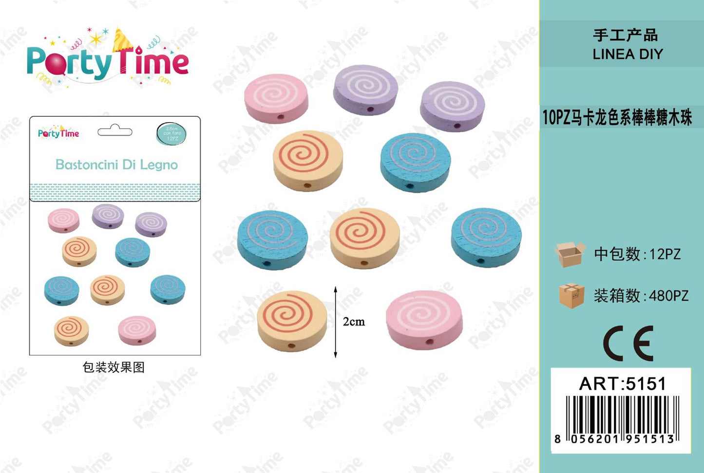 *bastoncini di legno 2cm colore macaron