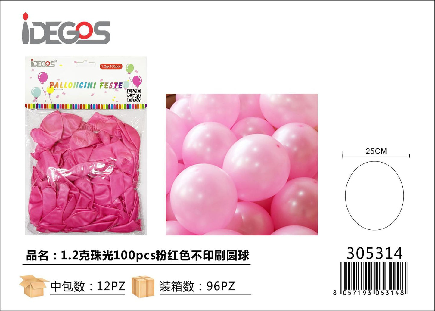 PALLONCINI PERLATO ROSA 100PZ 1.2G