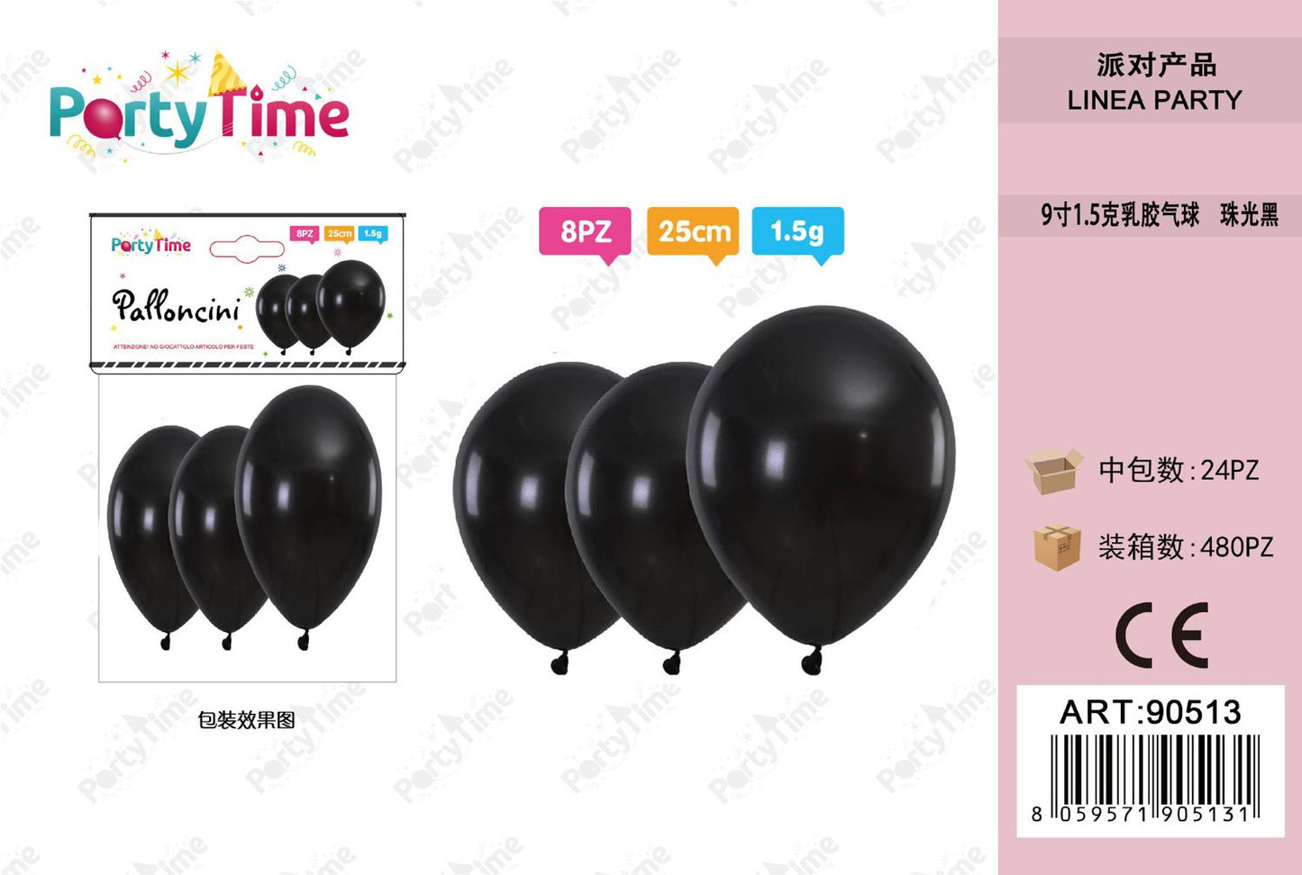 *PALLONCINI 1.5G 9" NERO