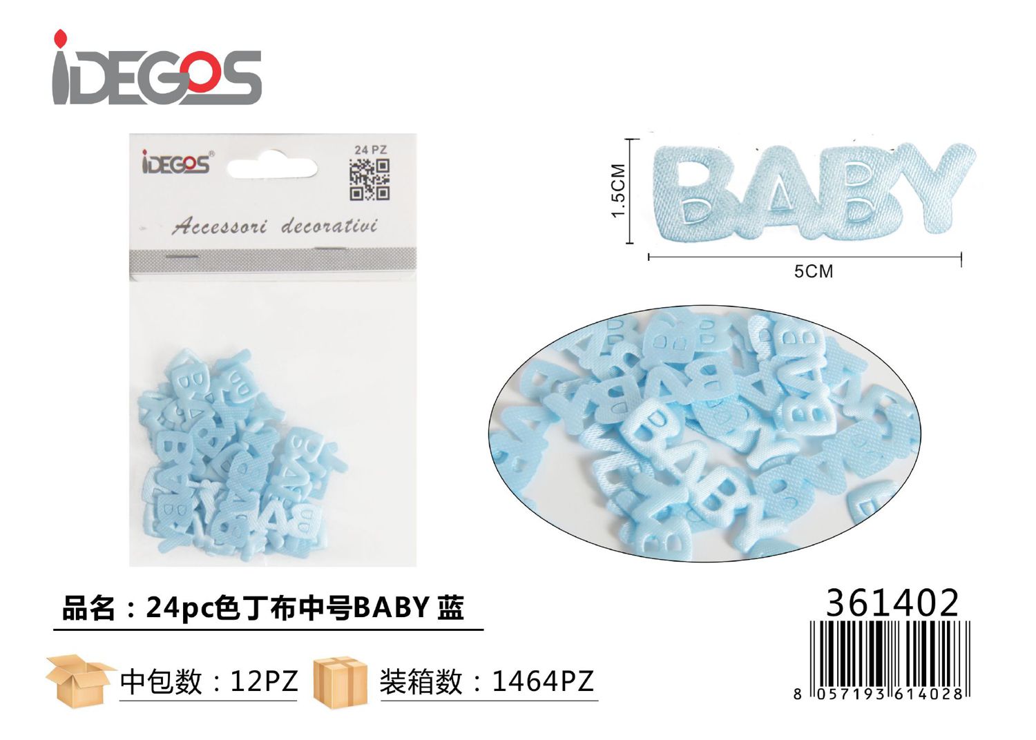 ACC/DECORATIVI BABY CELESTE