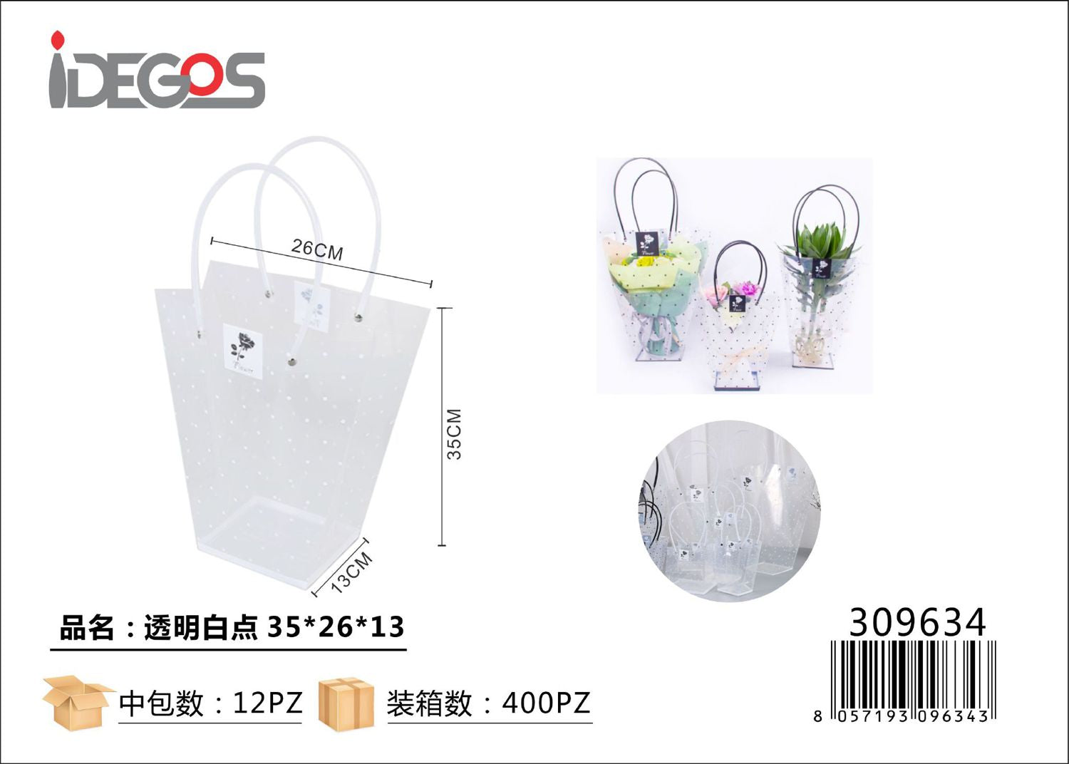 SHOPPER IN PVC A POIS BIANCO 35*26*13CM