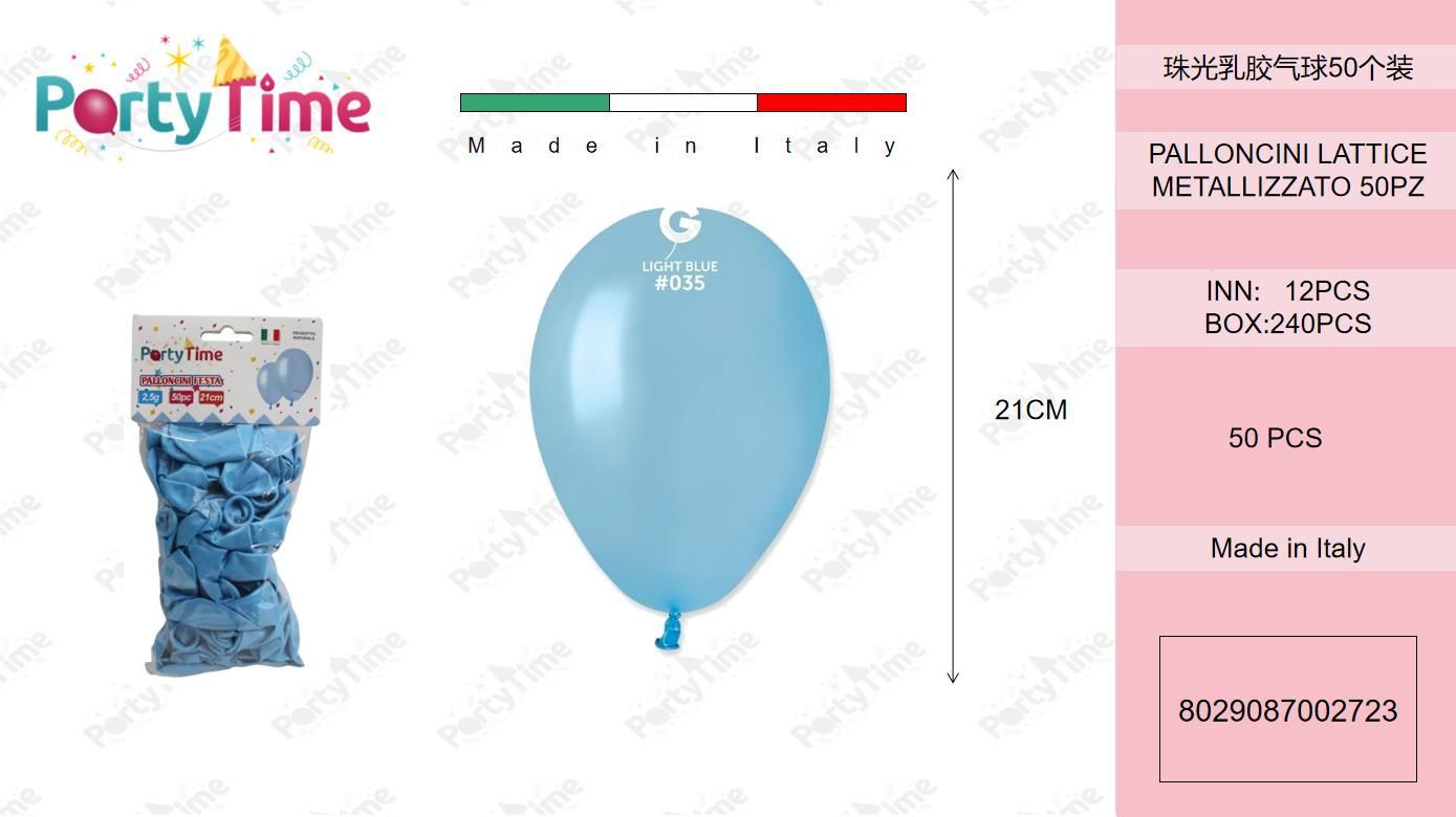 *PALLONCINI METALLIZZATO LIGHT BLUE 50 PZ