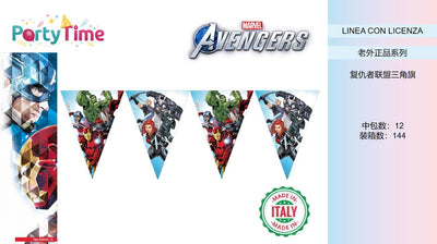 festone carta avengers