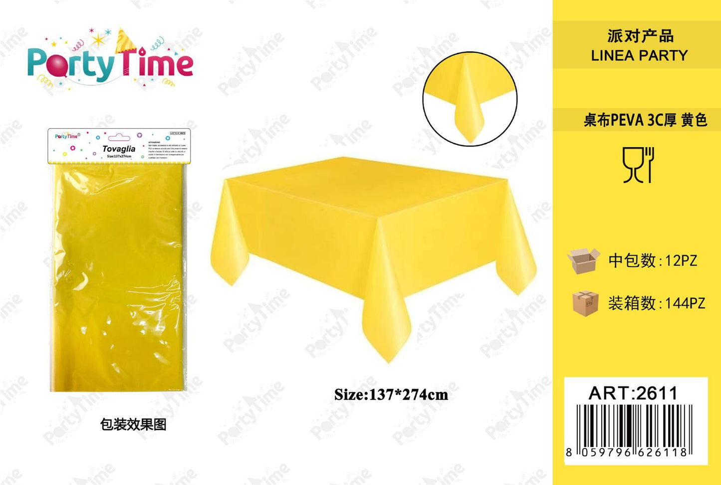 *3c TOVAGLIA PEVA 137*274CM giallo