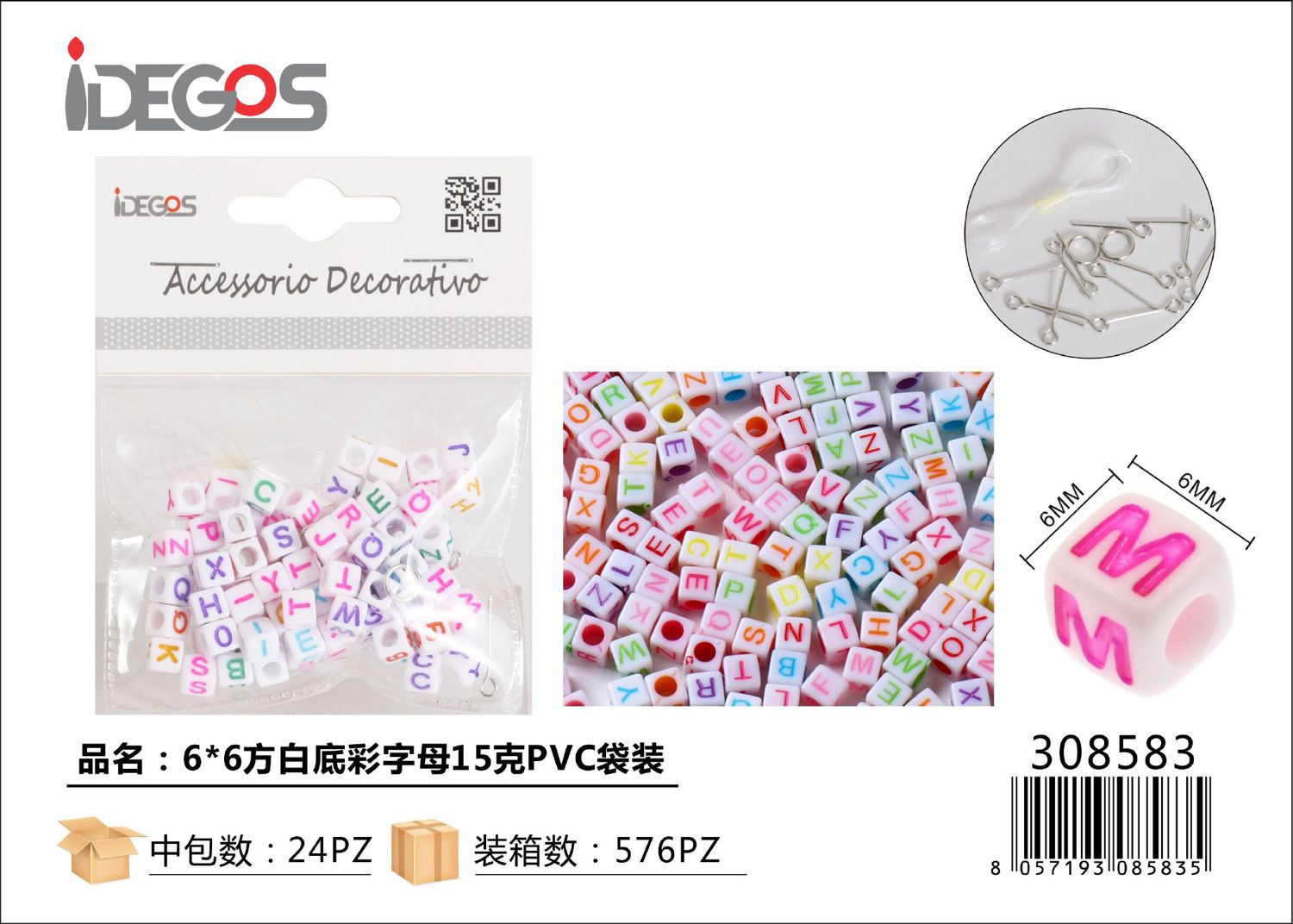 ACC/DECORATIVO PERLINE CUBO CON LETTERE COLORATI 15G