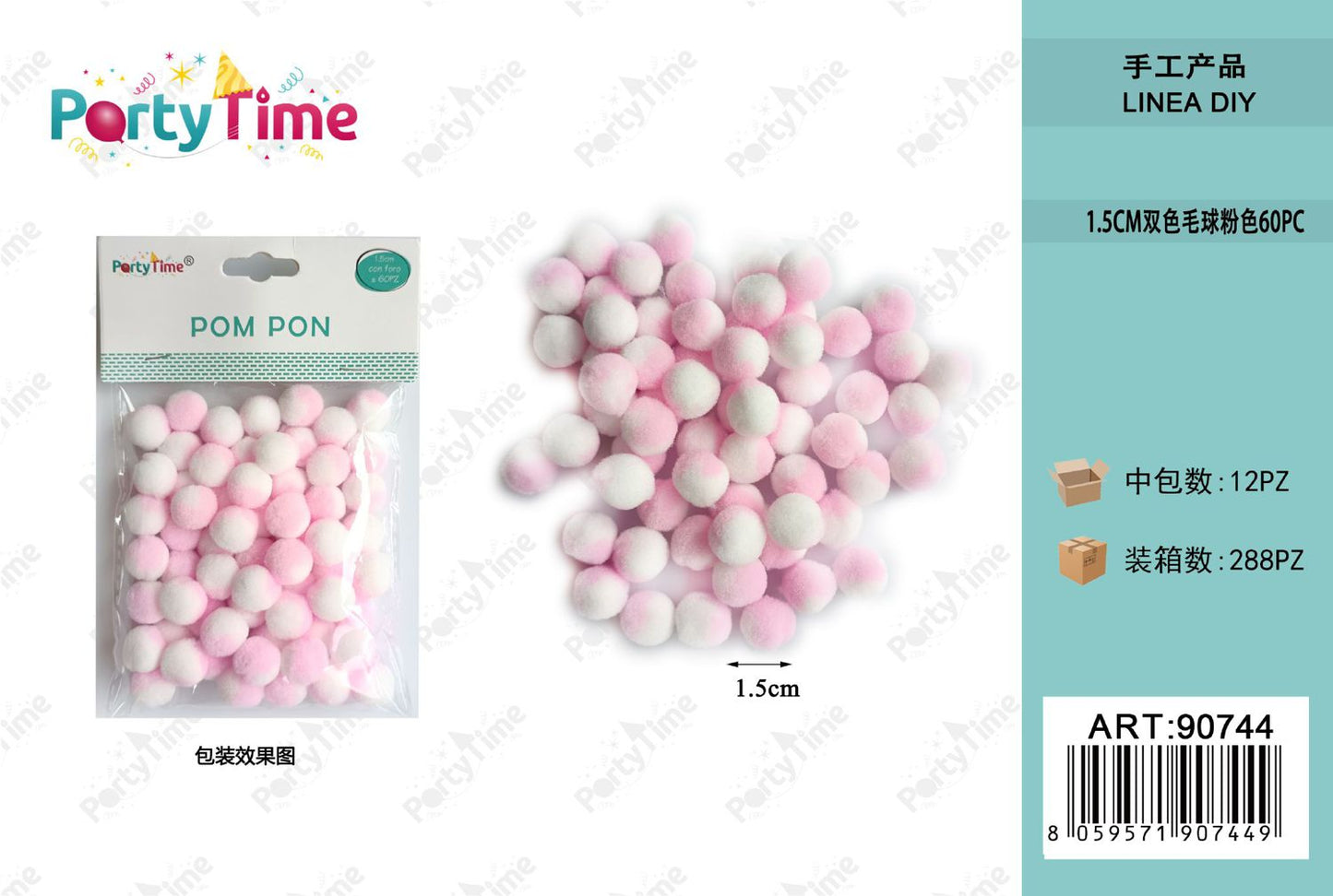 *POM PON BICLORE 1.5CM 60pz