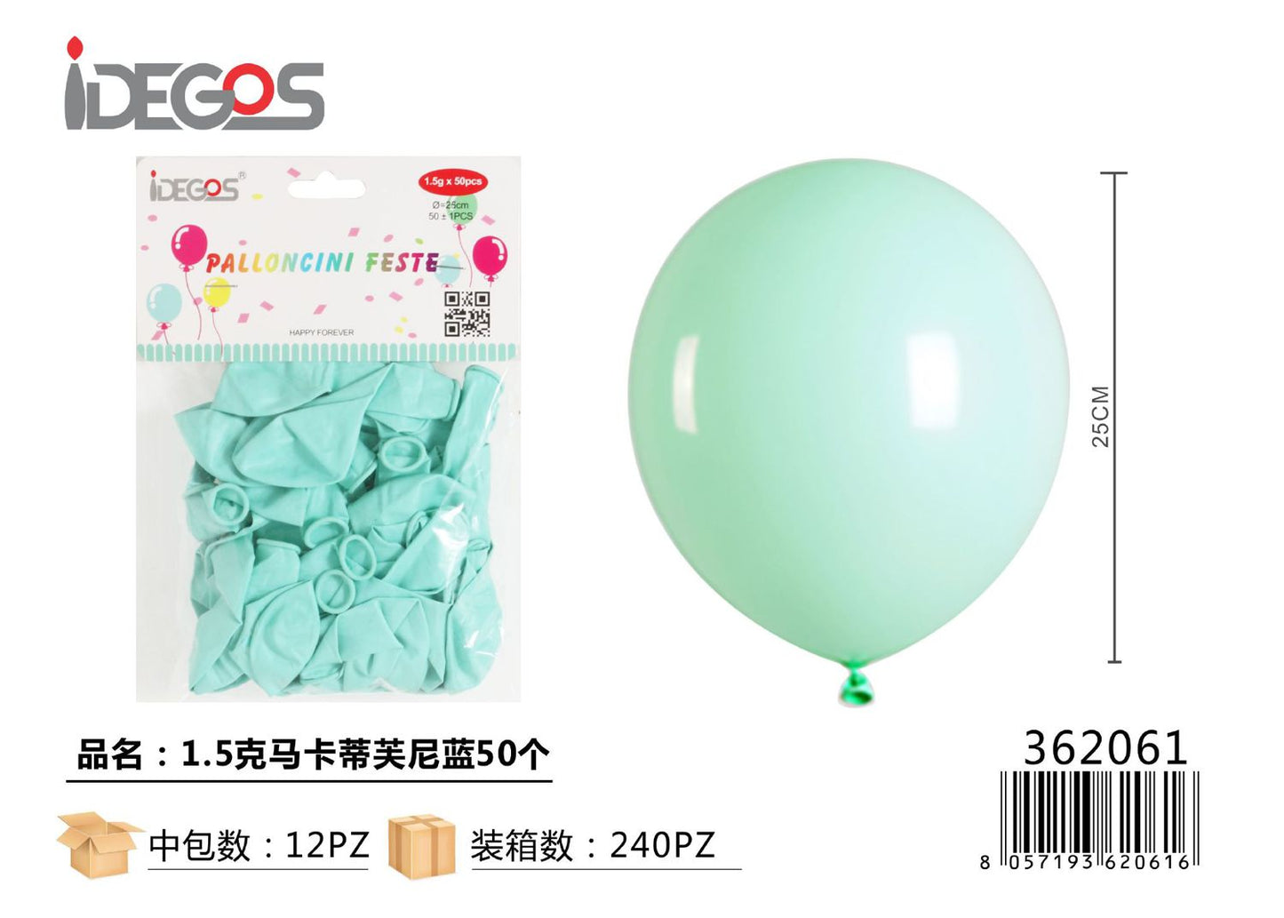 PALLONCINI IN LATTICE VERDE TIFFANY PASTELLO 50PZ