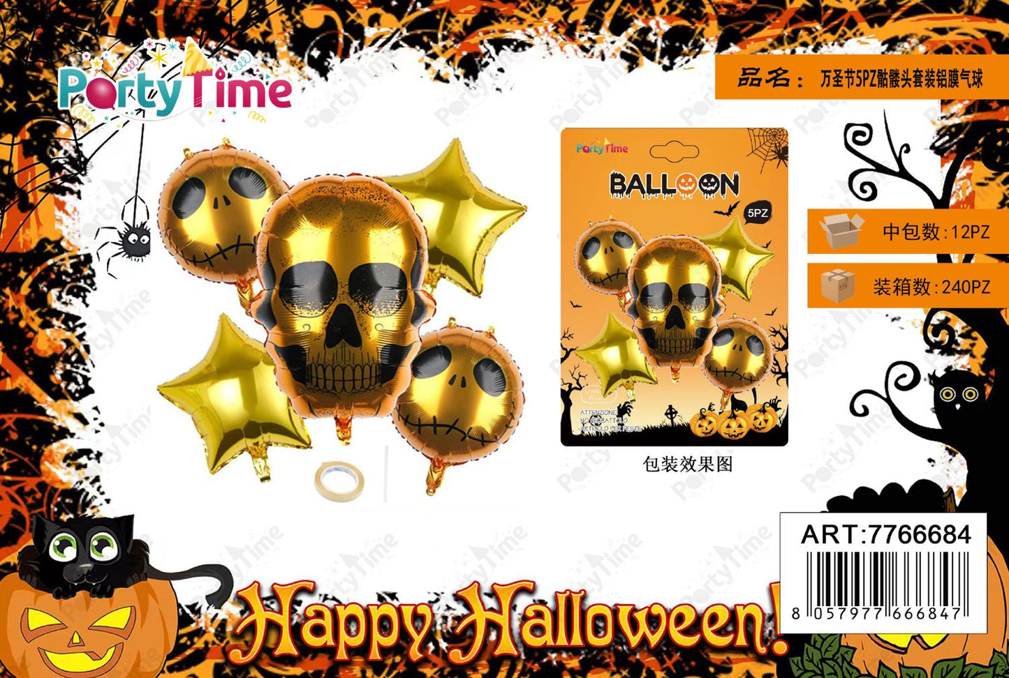 *PALLONCINI HALLOWEEN