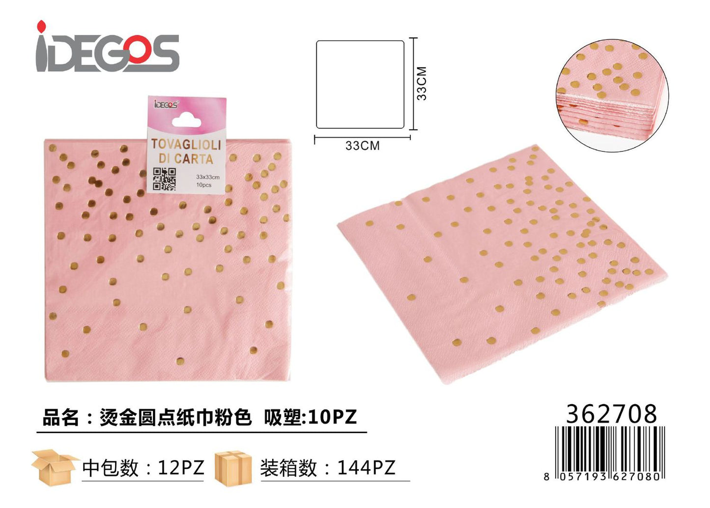 TOVAGLIOLI DI CARTA ROSA A POIS 10PZ