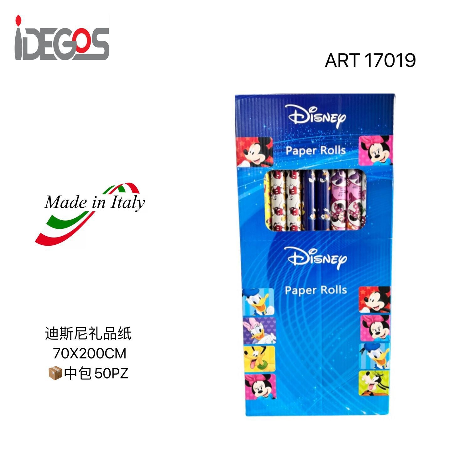 RT CARTA DISNEY CLASSIC 0.7X2M