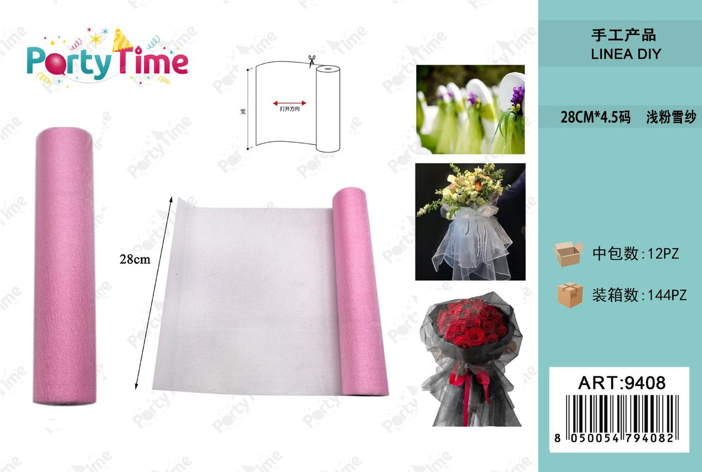 *28CM*4.5 rotolo di organza rosa