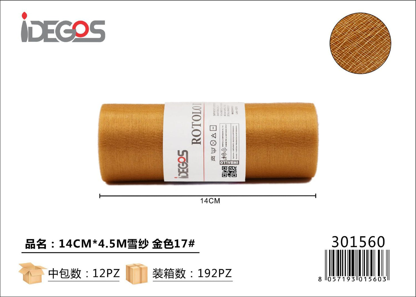 ROTOLO DI ORGANZA CHIFFON 14CM*4.5M ORO