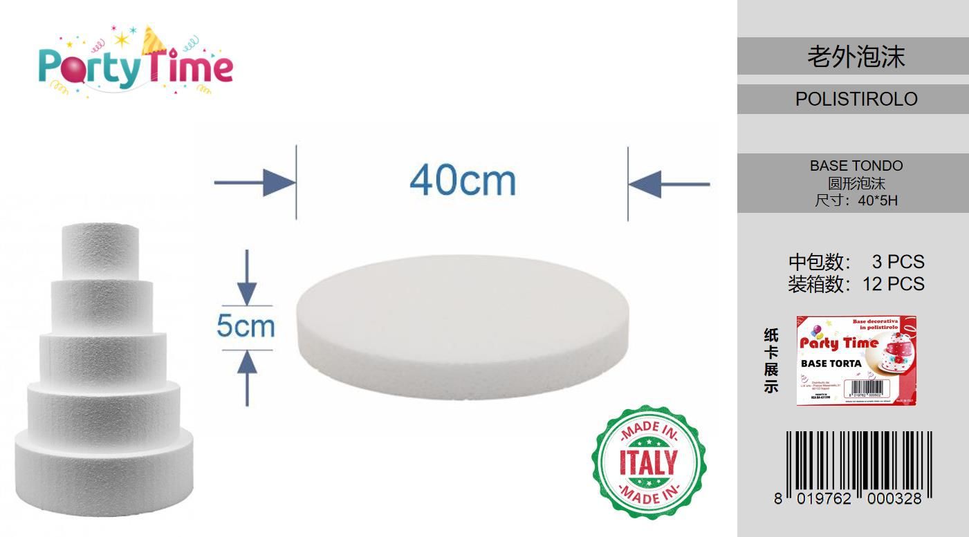 BASE ROTONDA DIAMETRO 40 CM H 5 CM