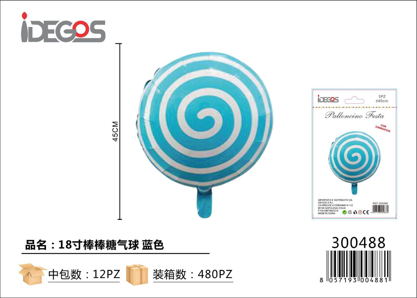 PALLONCINO LECCA-LECCA 45CM BLU