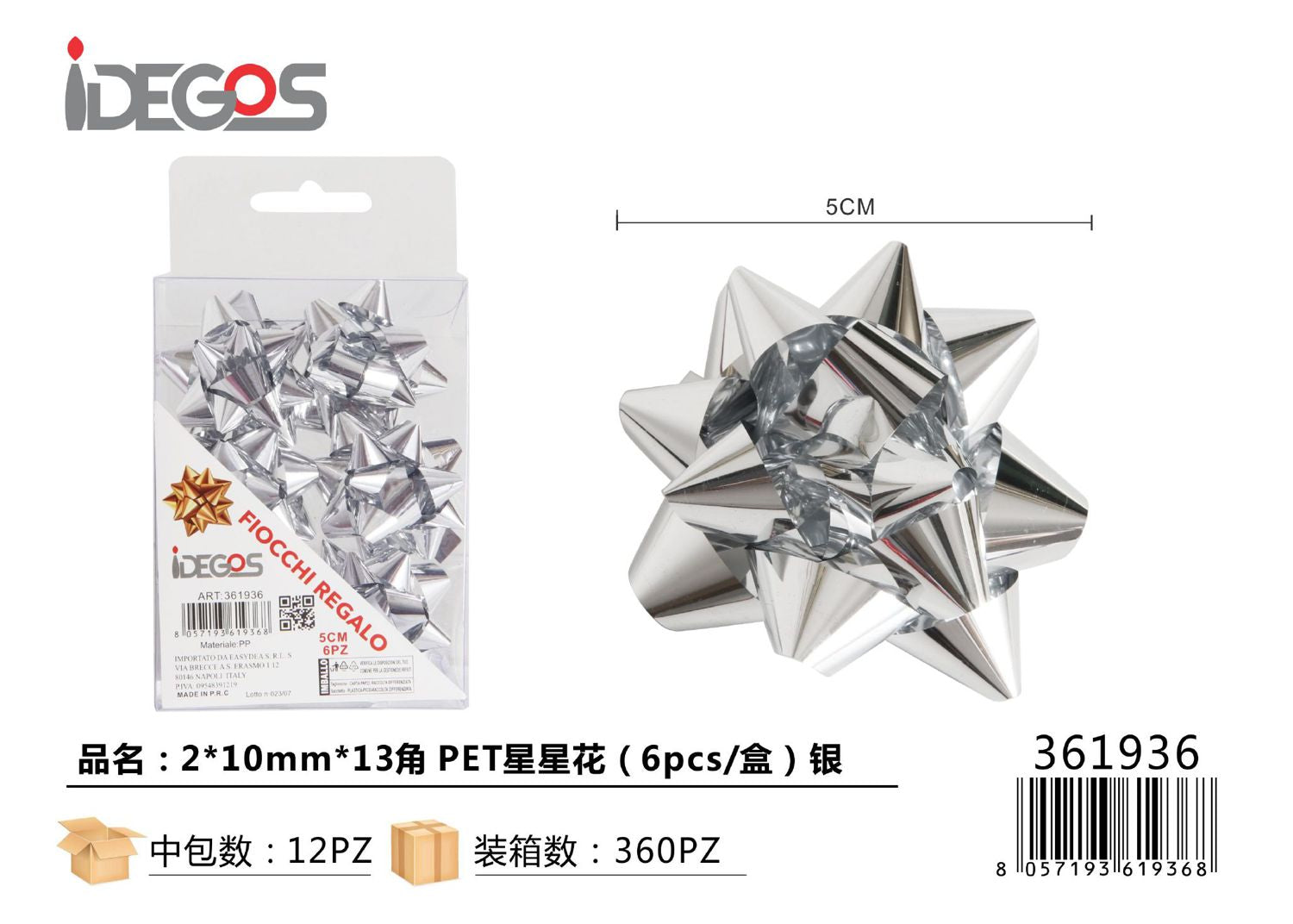 FIOCCO DA REGALO STELLE PET 2*10MM*13 6PZ