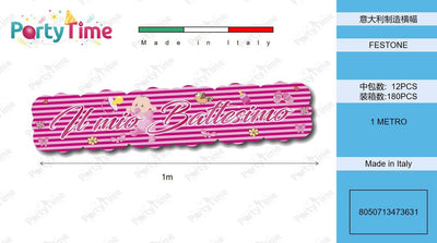 *FESTONE STRISCIONE BATTESIMO ROSA