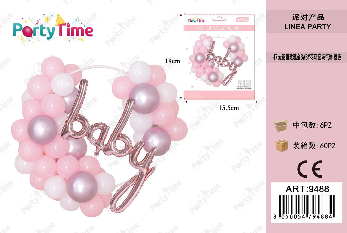 *SET DI PALLONCINI baby ROSA