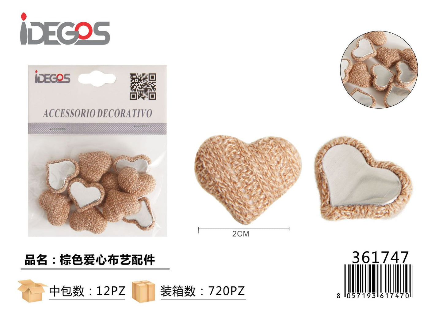 BOTTONE DI CUORE BEIGE