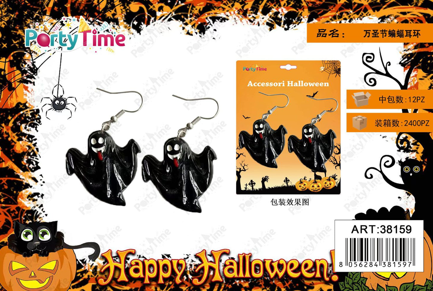 *ACCESSORI HALLOWEEN