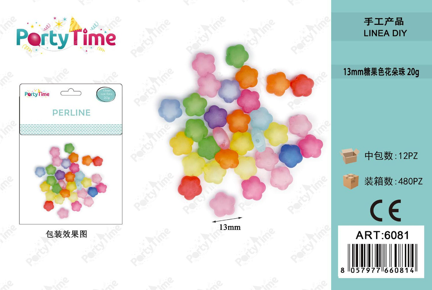 *PERLINE A FIORE COLORE MISTO 13mm