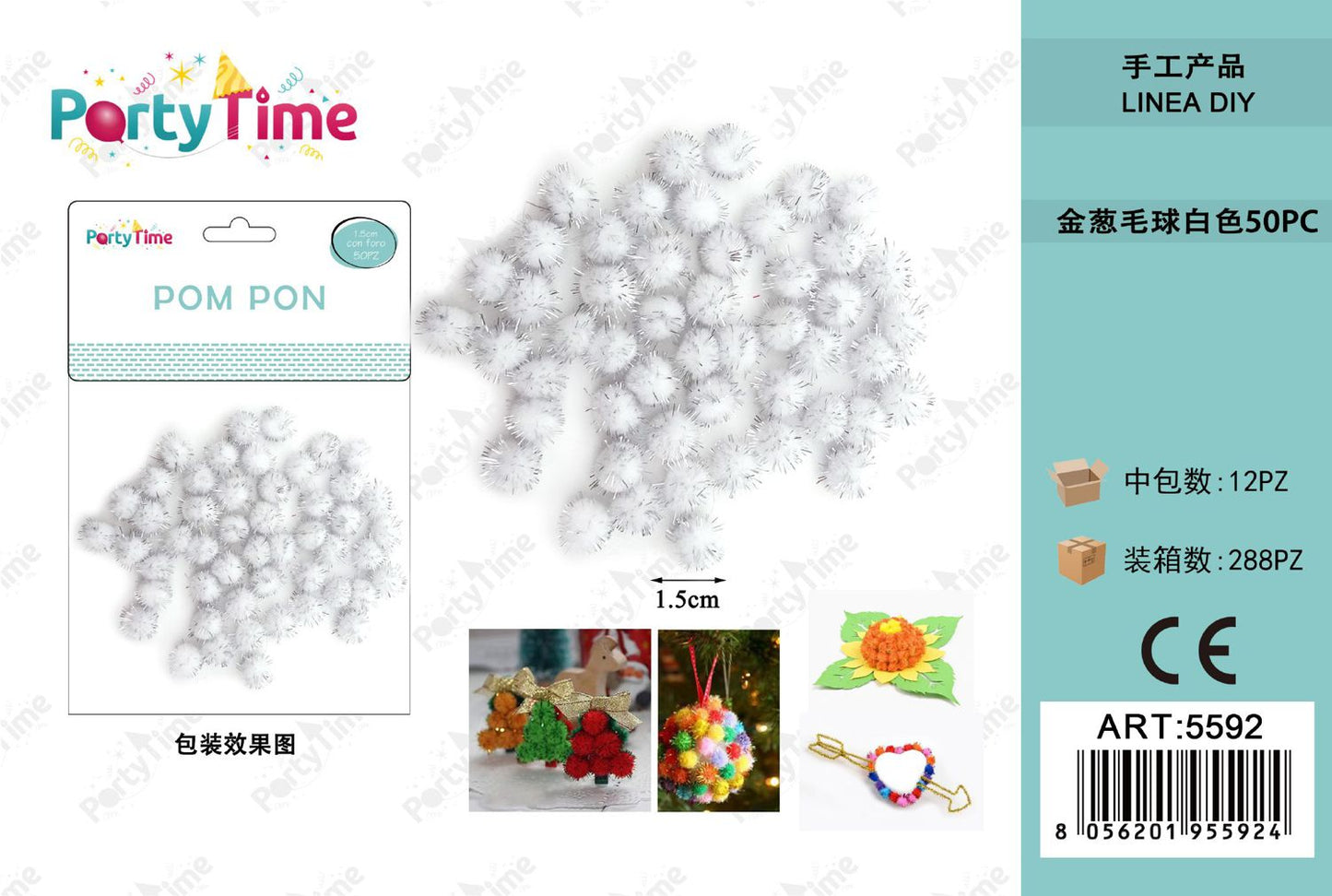 *POM PON 1.5CM 50PZ BIANCA