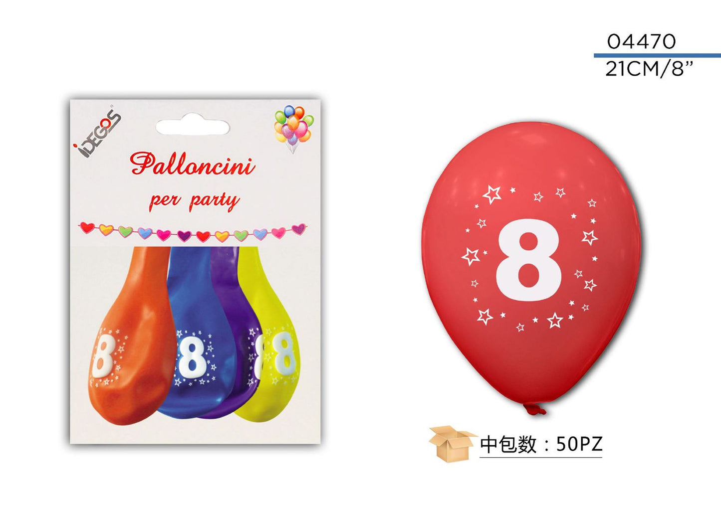 PALLONCINO N 8