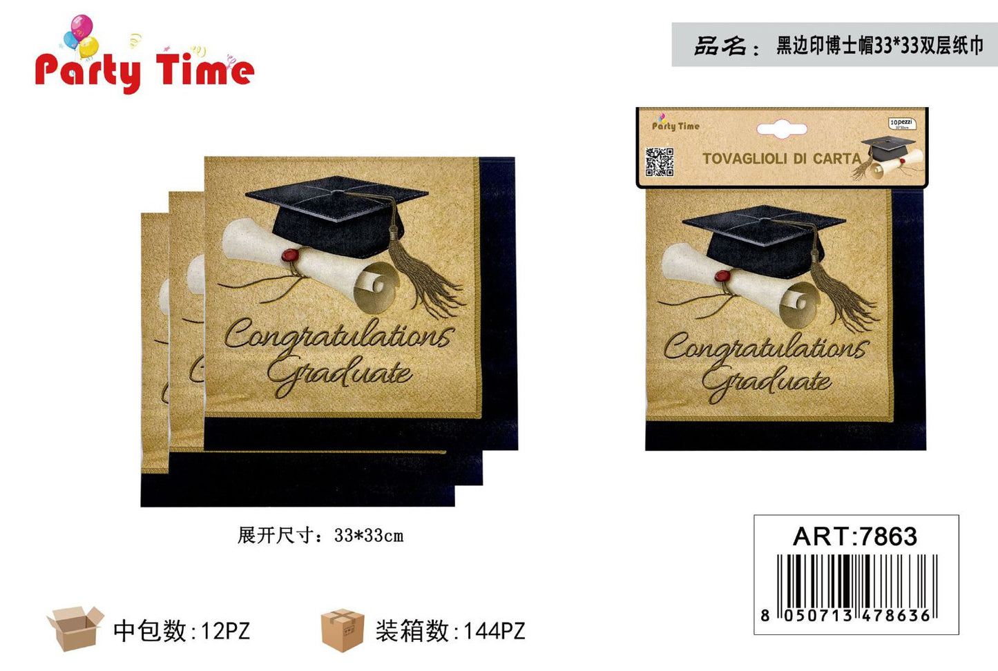 *tovaglioli di carta Congratulations Graduate33*33 10pc