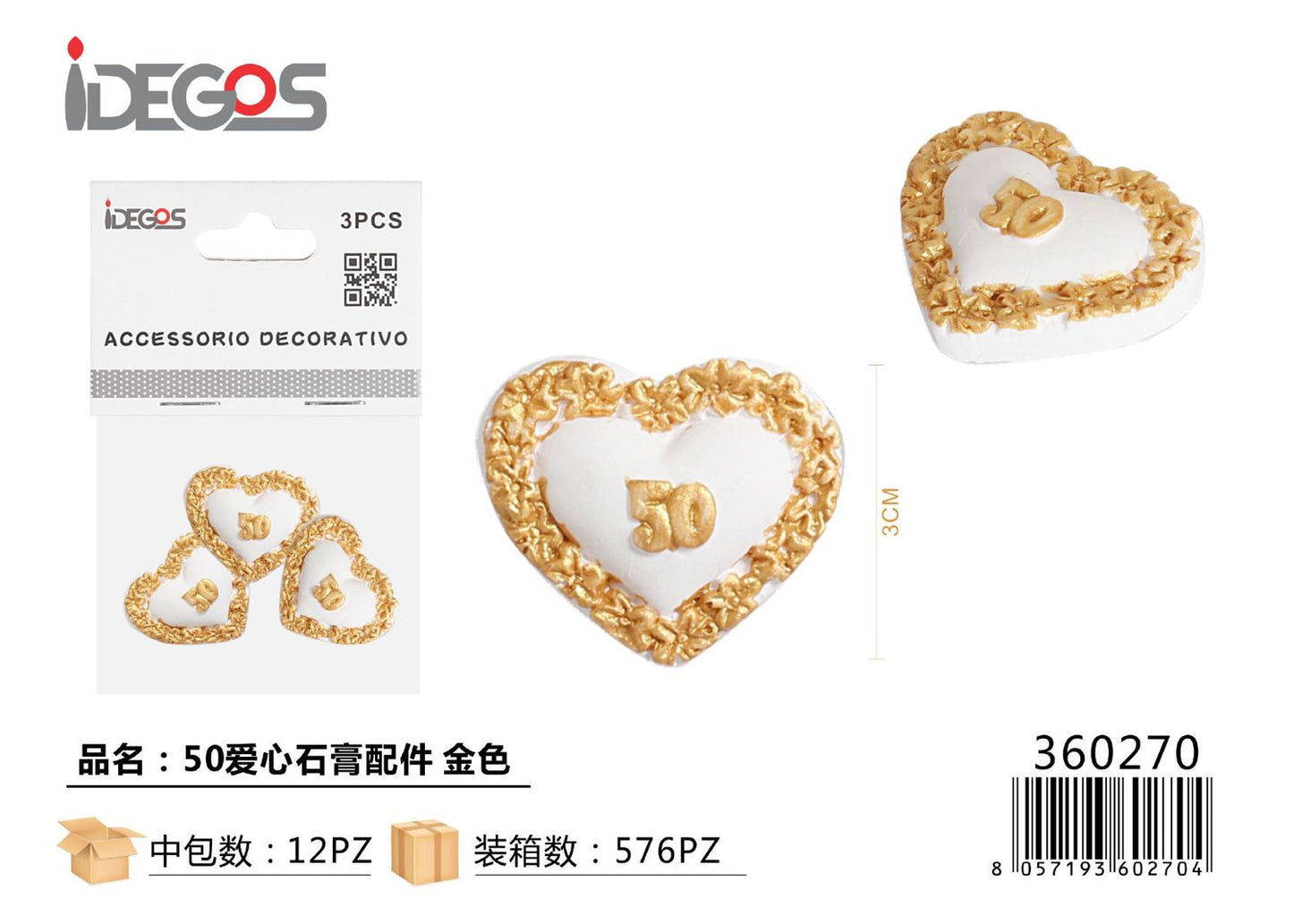 ACC/DECORATIVI GESSO ORO 50 ANNIVERSARIO