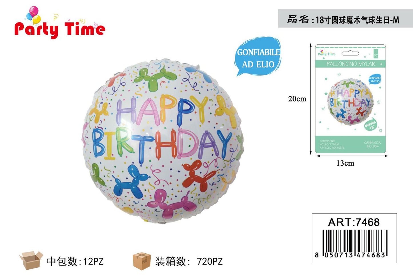 *18"PALLONCINO HAPPY BIRTHDAY