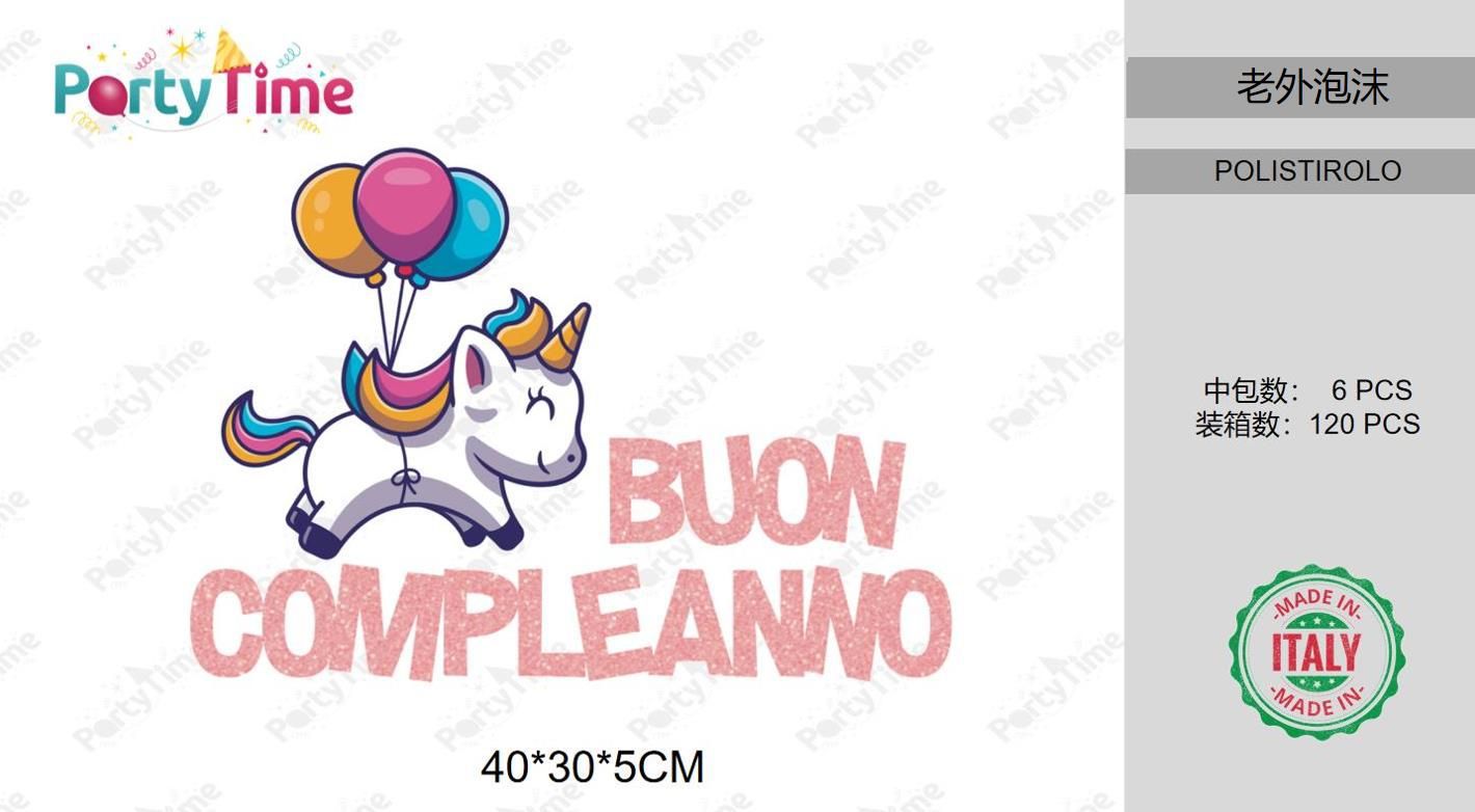 BUON COMPLEANNO UNICORD 40*30*5