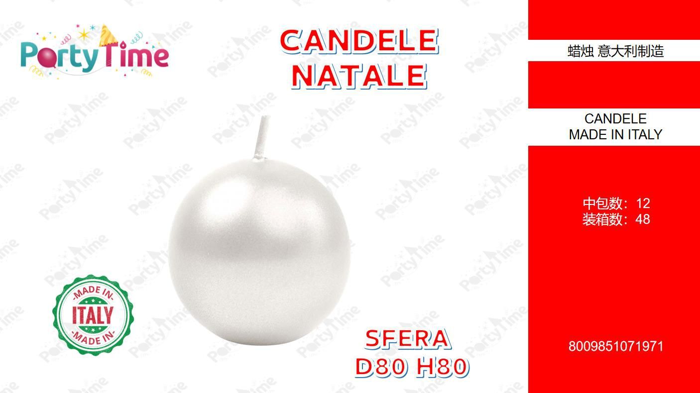 SFERA COLORATA D.80 H.80 BIANCO PERLATO